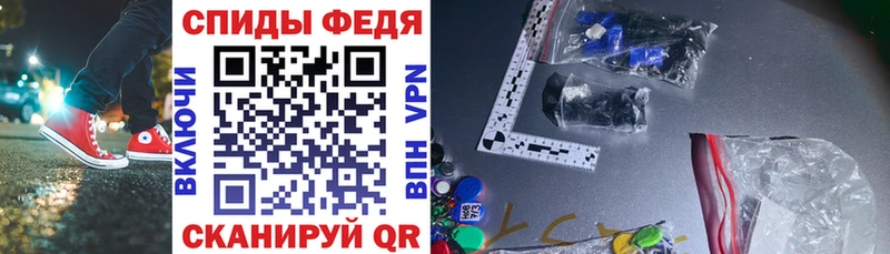 АМФ VHQ даркнет сайт Дмитровск