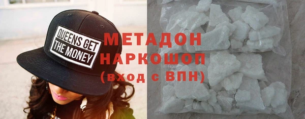 ALPHA-PVP Верея