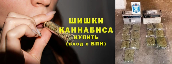 ешки Ступино