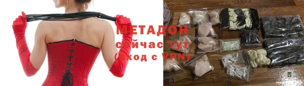 a pvp Струнино