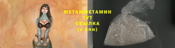 винт Белоозёрский