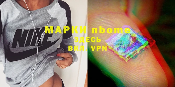 мефедрон мука Бугульма