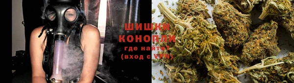мефедрон мука Сосновый Бор