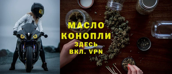 гидра Верхнеуральск