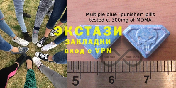 прущие грибы Бронницы