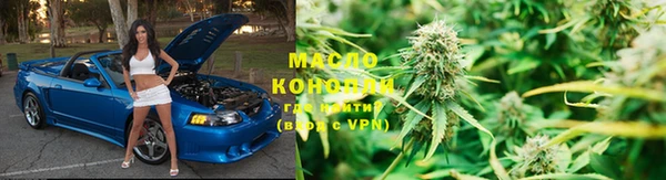 мефедрон мука Бугульма